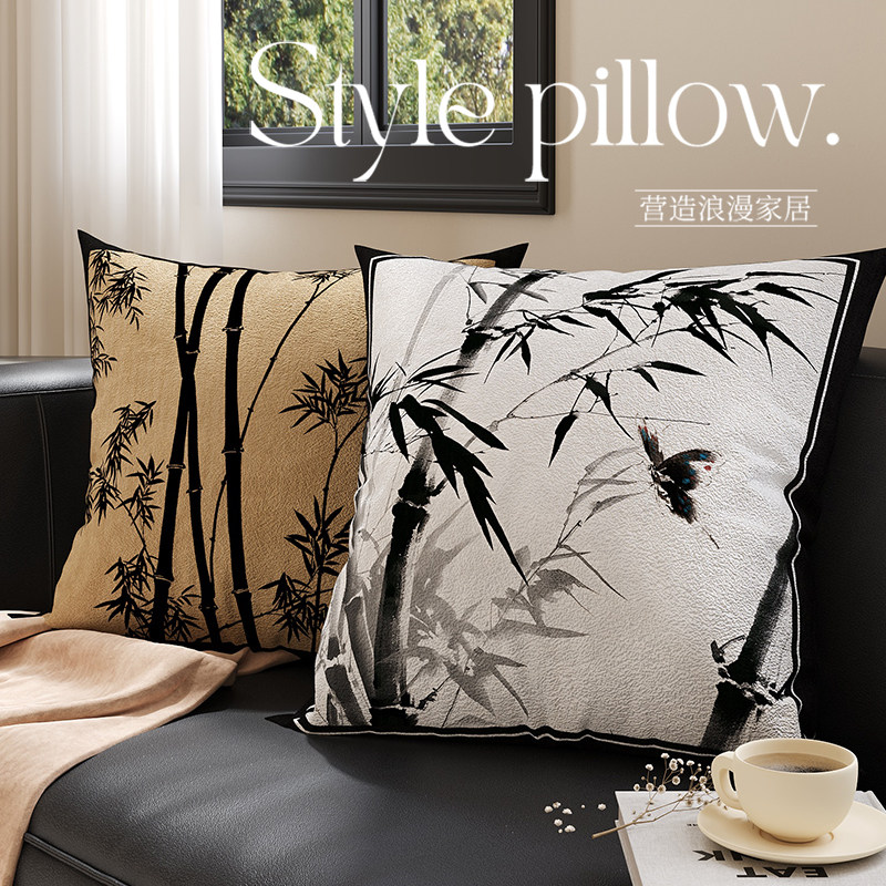 新中式国风竹子抱枕套不s含芯禅意茶室方枕中式轻奢高级感靠垫靠