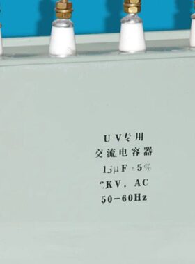 f130UF电容U电容器专用F30V104K化固Kv6.0VF11U59.光专用K3V3uvu