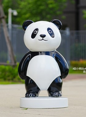 熊猫雕塑摆件玻璃钢卡通小v区网红打卡商场学校餐厅橱窗景观小品