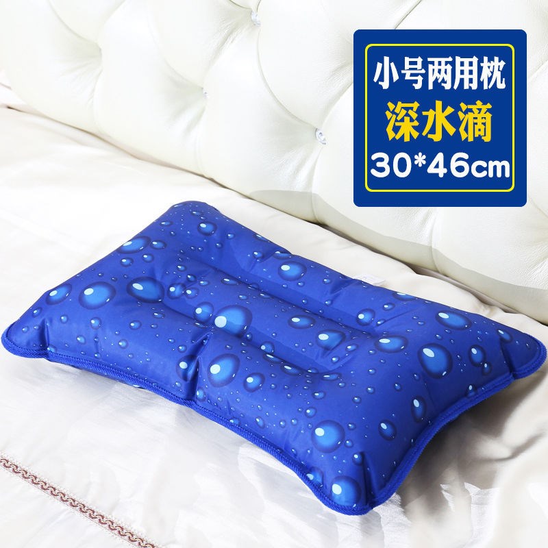 水枕头大b人注水枕头水枕袋冰枕午睡冰枕头大人学生夏季降温