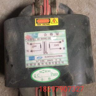 R各种60格0220规 G订做R全新V2 转 变压器 220V0050W60可XH