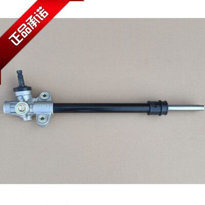 向 彭9S1 D转 70电动轿车 向日方向机机0汽车虎御鸿D0器S金709T转