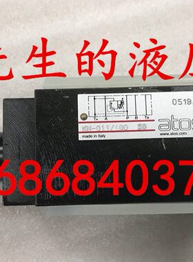 阀013流意大利M50/3501310 K溢s0013 0- to-M210阿托斯-/KK/aM