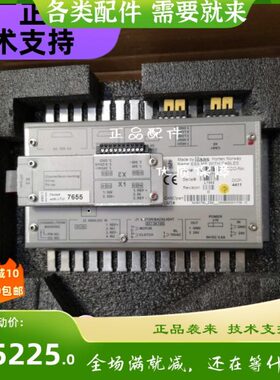 8S控安主机300G ON康士伯ESER遥控K主机集10台G1SB控制板保