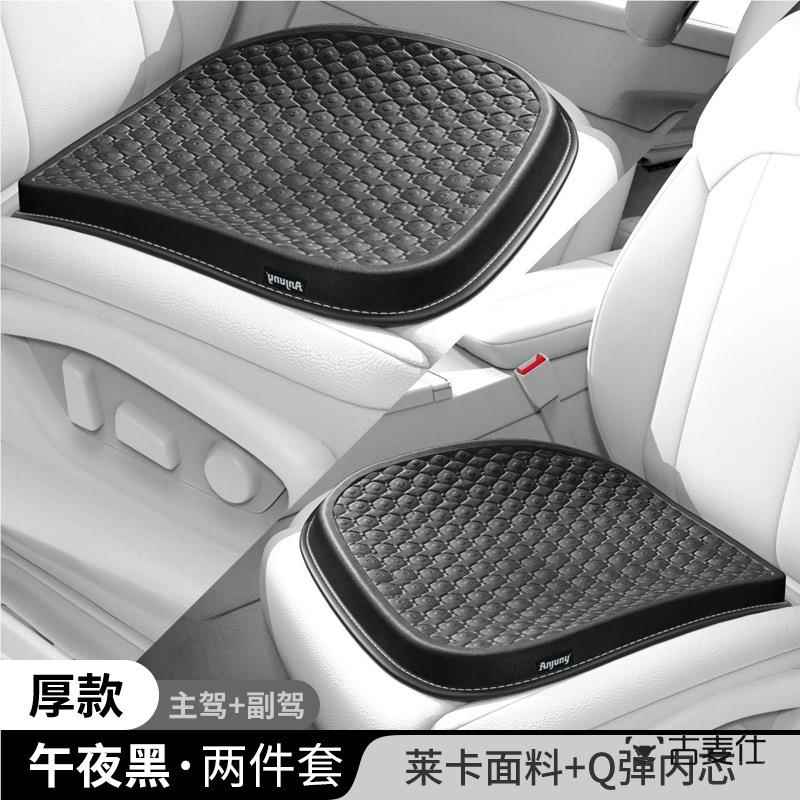 汽车坐垫车载四季通用硅胶车垫座椅垫G凝胶冰垫货车座垫车用夏季