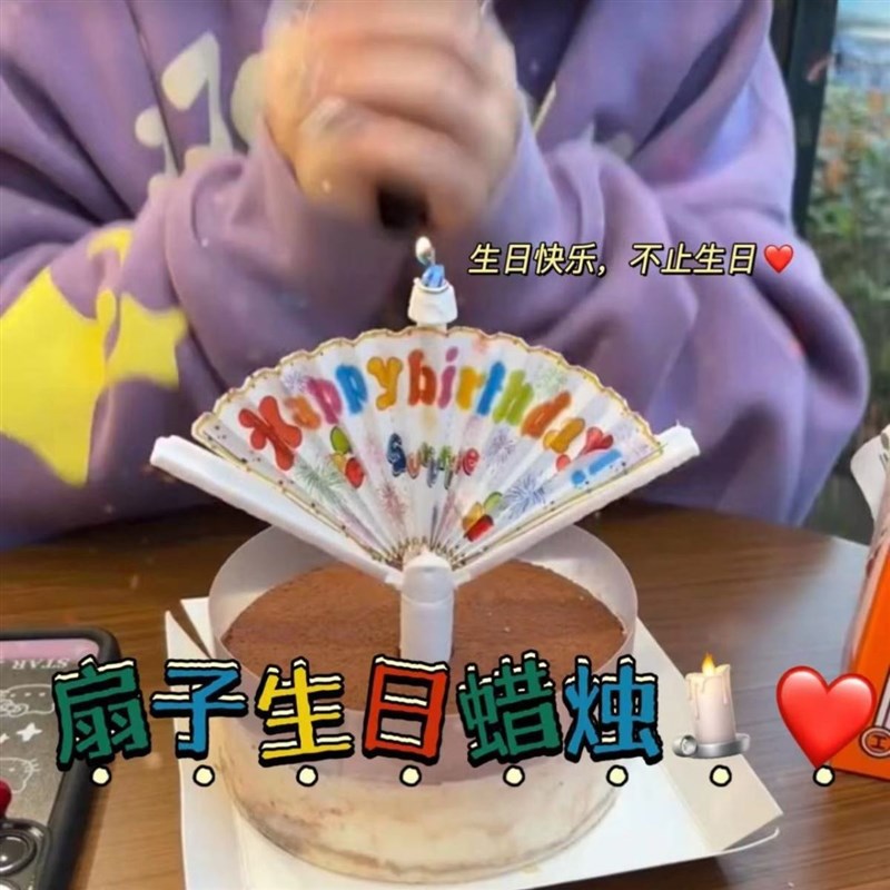 生日蜡烛喷焰花烟花蜡烛202z4新款生日蜡烛焰花棒小丑礼花蜡烛