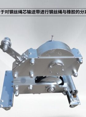 B切割机断输送带钢丝绳机械用式切KSC芯切割机C皮带皮带6矿手动