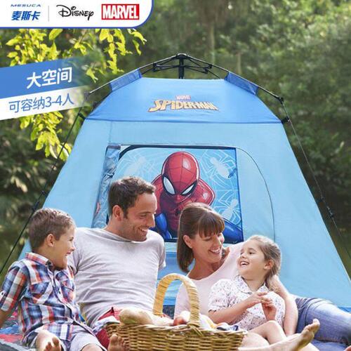 帐篷户外3-4人全自动加厚防晒账蓬2人单双折叠野外露营便携式帐篷
