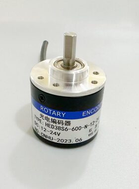 0  10DE40 0 3600-100-12编码器06024S6N0 5038-H-20 2000 0