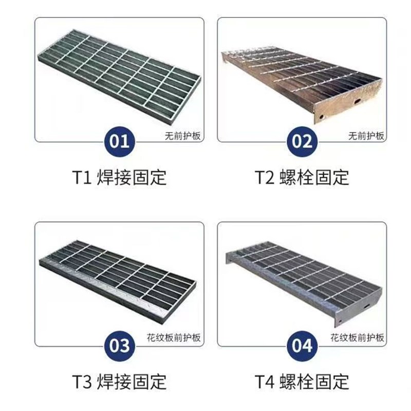 热镀锌格栅板钢格栅钢台阶板钢格栅钢盖板K不锈钢排水沟盖板503