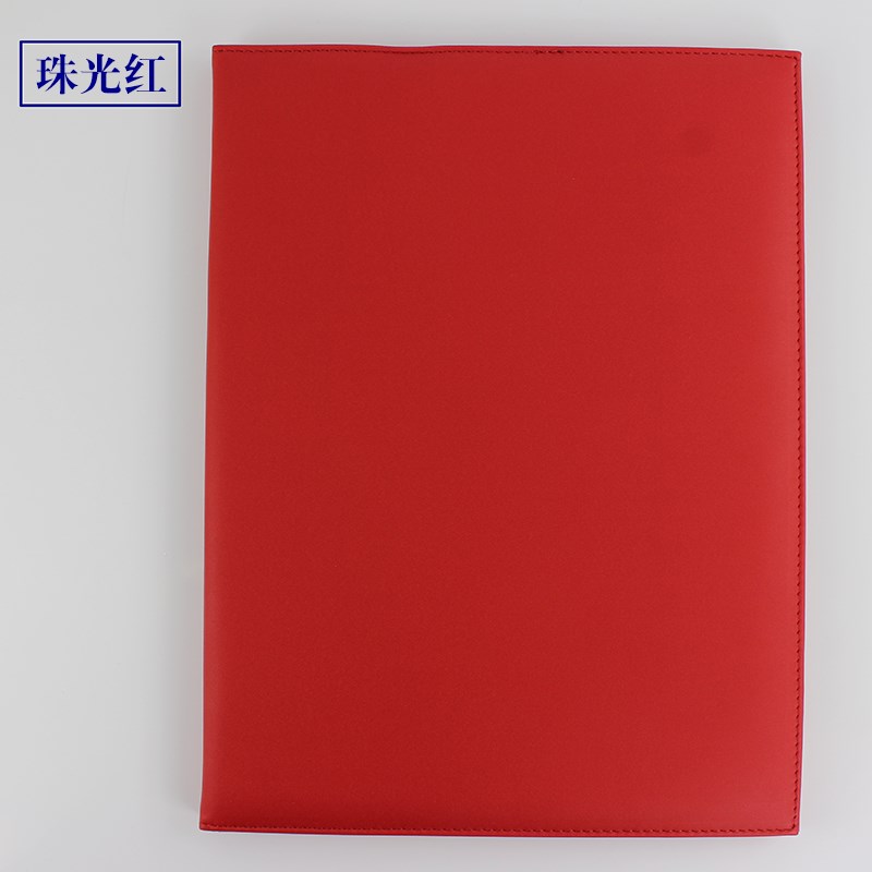 A4合同夹商务皮质签约本签约x书协议签约夹文件夹合约夹朗诵本定