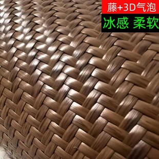 高档藤席凉席三件套可水洗家用1.8米床席子夏季加厚超软1..5m床垫