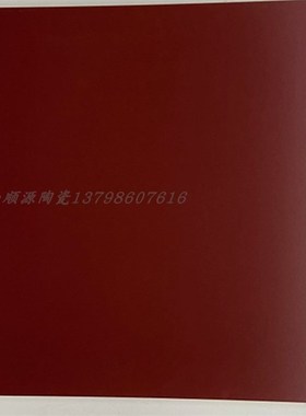 彩色全瓷哑光红色瓷砖600x60z0绿色蓝色客厅商场地砖幼儿园地板砖