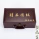 耐围棋美观结礼盒特色子实送礼用特色围棋防摔皮质手提箱防震盒子