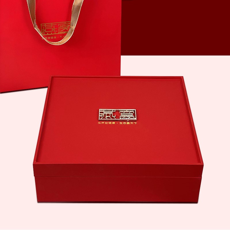 燕窝礼盒包装盒高档红色r100克亚力干货燕盏滋补礼品盒空盒子定制