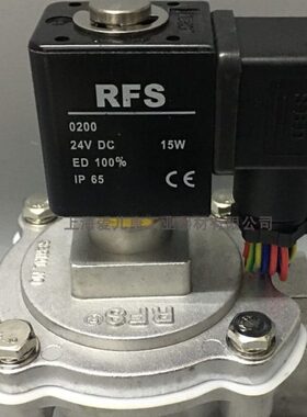 ZM/Z直角脉冲电磁阀-喷涂脉冲阀M出售-脉冲阀20FSF-F-25RRR除尘