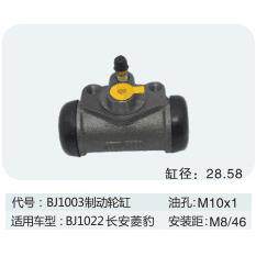 厂家大量供应制动轮缸适用于BJ1022制动轮缸/HFC1030前制动轮缸