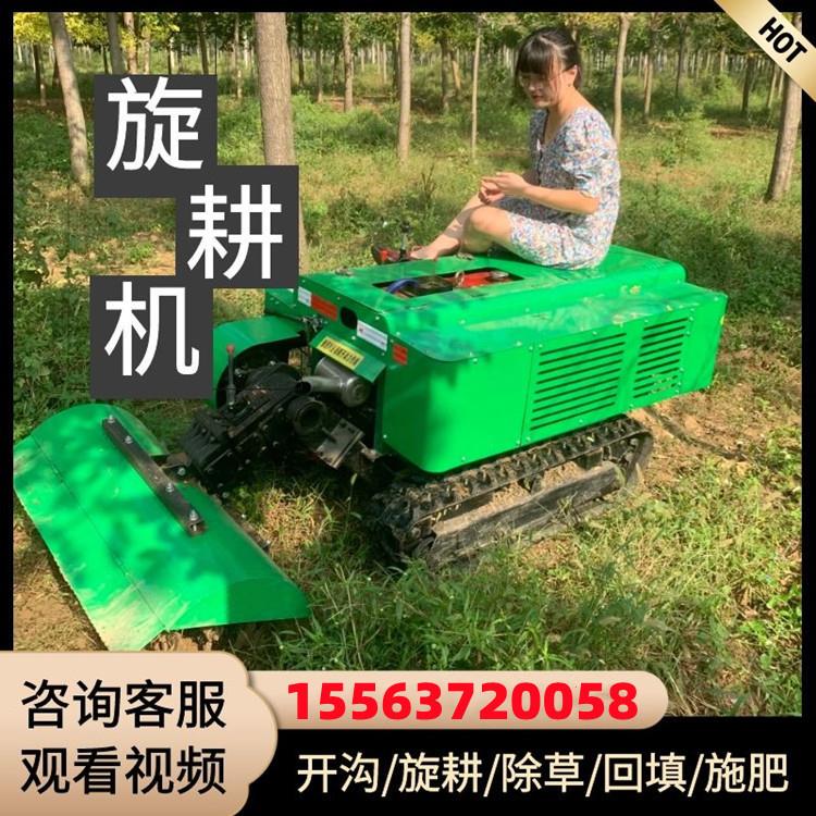新款果园开沟施回填一体机果园多功能全自动果园追机