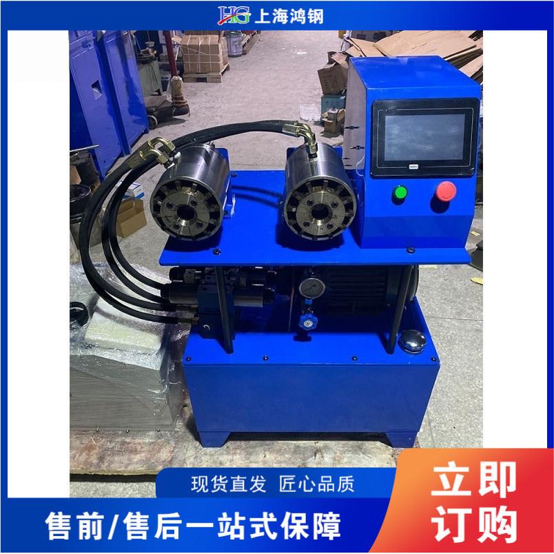 小型数控软轴扣压机喷水管卫浴管缩管机全自动机头PE管扣合机
