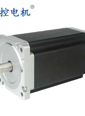 厂家两相混合步进电机86mmNEMA34步进马达86HS155BYGH12N电机