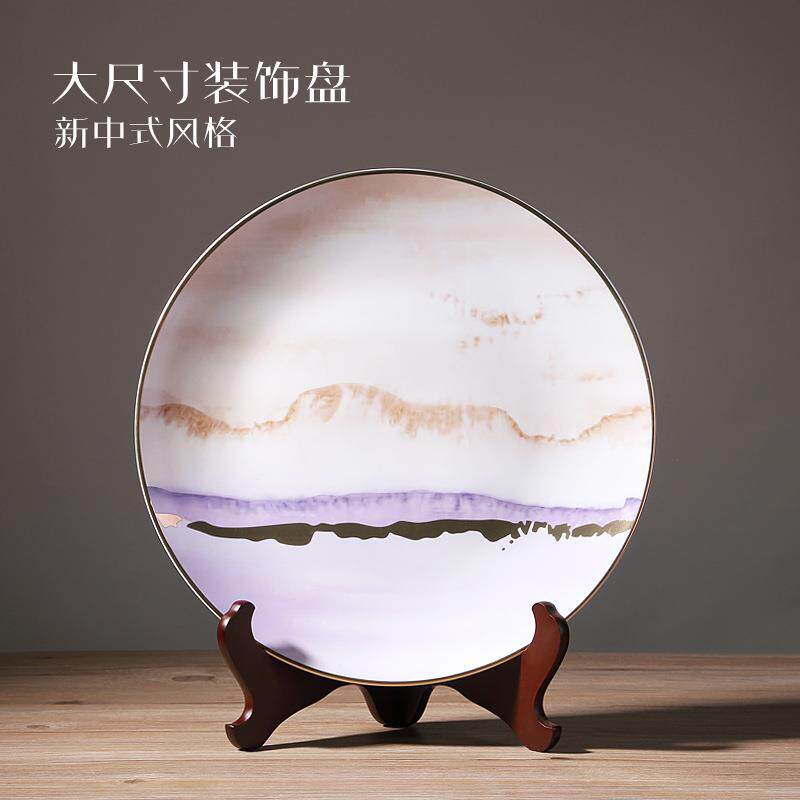 陶瓷盘摆盘装饰盘子摆件 挂盘新中式客厅玄关酒柜工艺品摆设