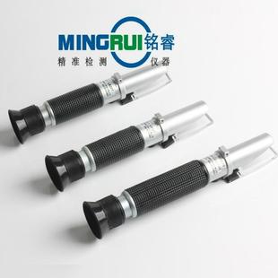 铭睿手持式糖度计折光仪