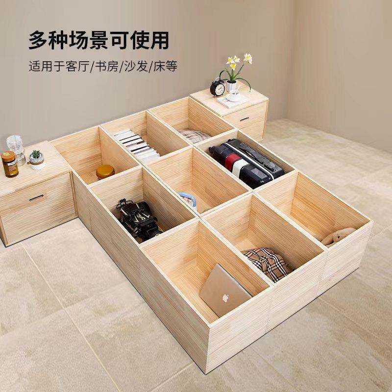 榻榻米自由组合拼接床箱储物收纳人床榻榻米阳台木箱飘窗多功能箱,鲜花速递/花卉仿真/绿植园艺,割草机/草坪机,淘宝优惠券,粉丝福利购,淘宝优惠卷