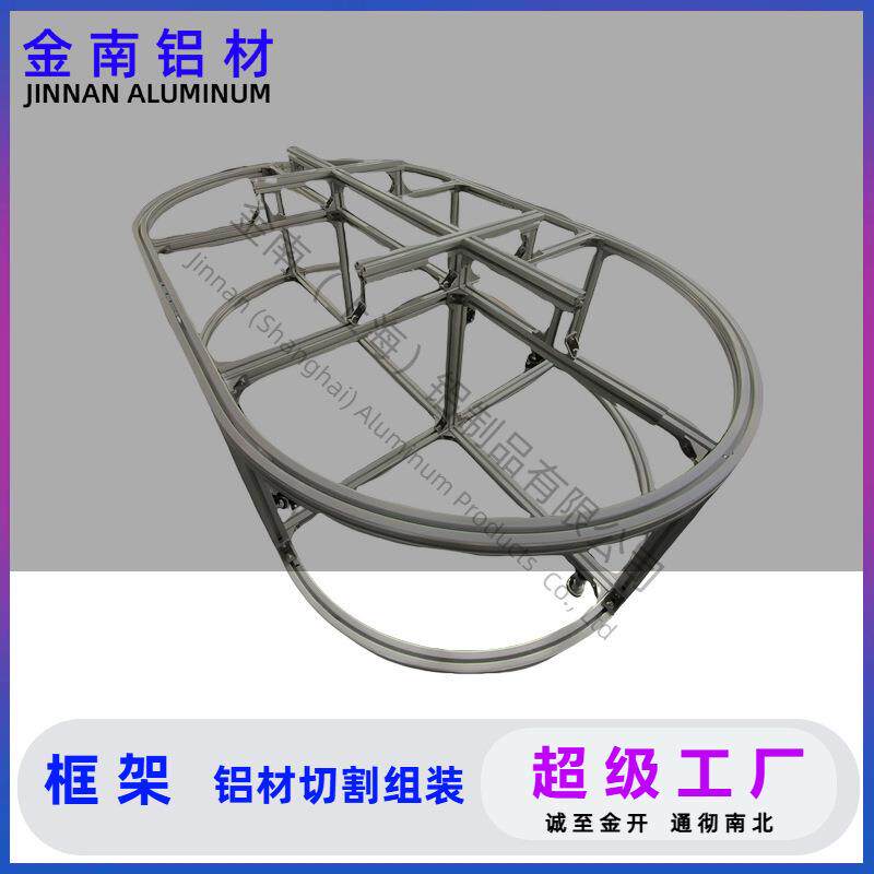 金南厂家直销无尘工作台 洁净防尘室手机压屏维修 贴合超净框架型