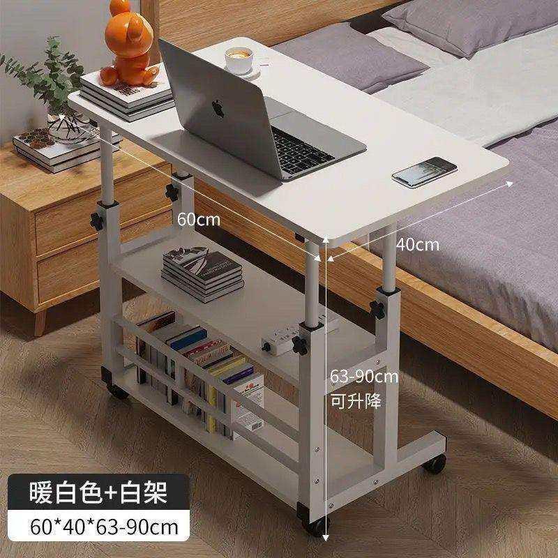 移动床边电脑桌升降办公桌电脑桌家用卧室书桌宿舍简易学生写字桌