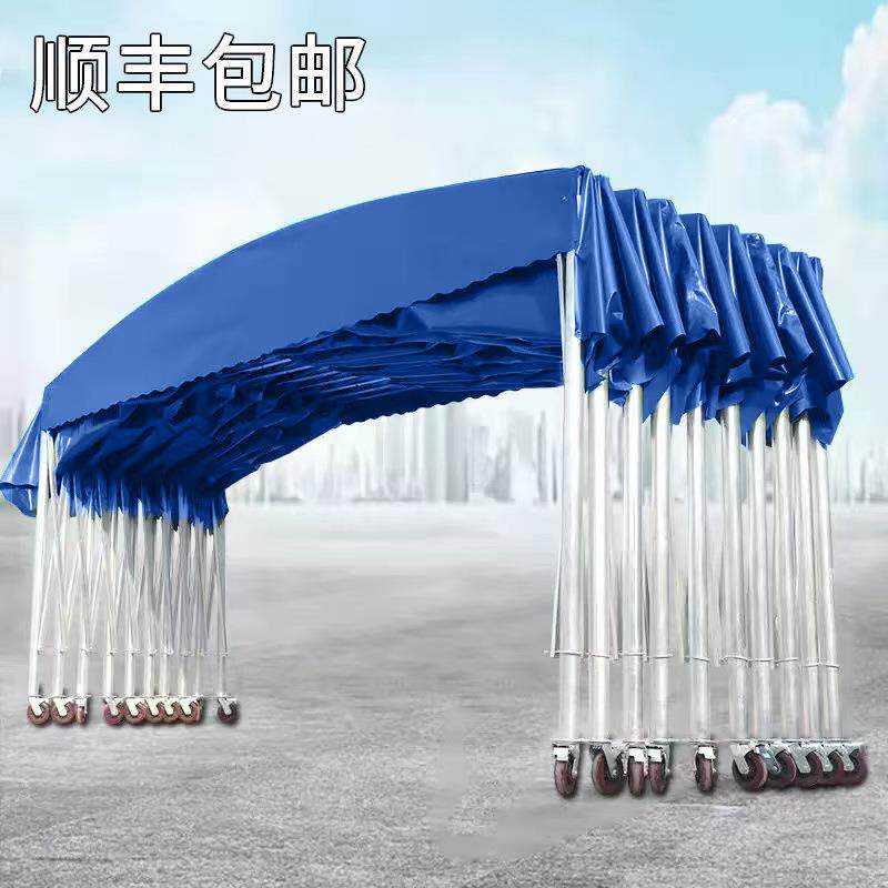 大型移动推拉雨棚伸缩雨篷蓬防违建遮阳棚户外防雨防雪活动大排档