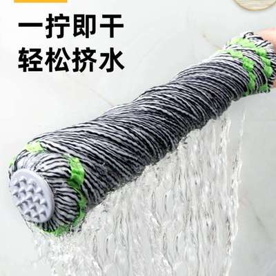 免手洗自拧干拖把家用懒人一拖净2024新款吸水老式墩布帕
