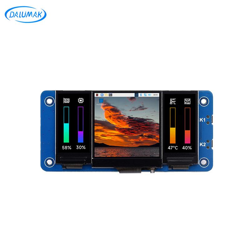 树莓派LCD三联屏扩展板 ST7789驱动 1.3寸LCD主屏 0.96寸LCD双屏