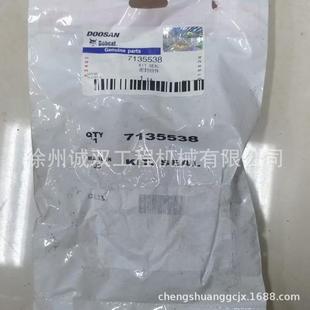 320 322 E20 7135538 E27 E19 山猫挖机 E16 密封件 323