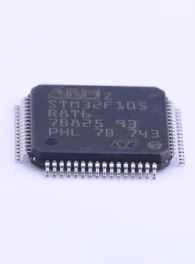 原装 假一赔十 STM32F105R8T6 105R8T6 LQFP-64 微控制器单片机