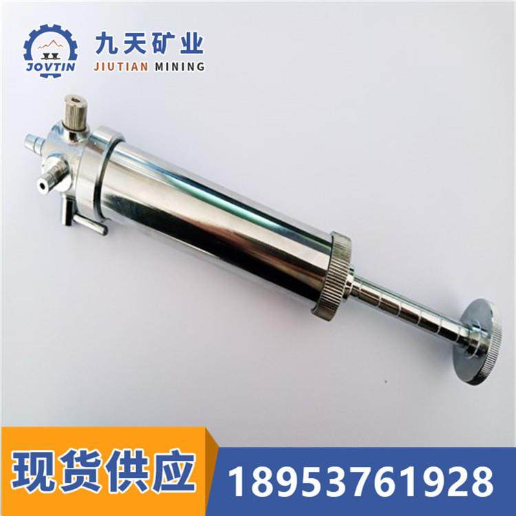 圆筒形正压式采样器 九天直供CZY50气体检测管用圆筒形正压采样器