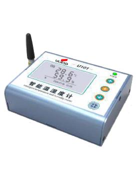 由力ULI智能无线温度湿度计无线射频传输U101