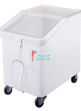 CAMBRO IBS37-148 140 L 斜顶食品原料车(白色)