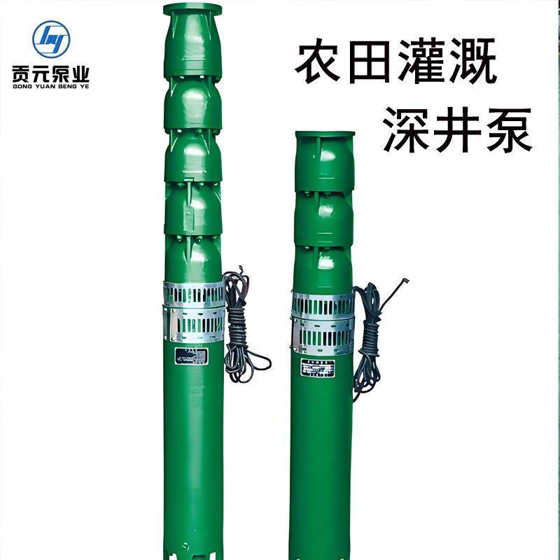 厂农用抽水泵 380V扬程200米QJ深井潜水泵 三相高扬程深井泵