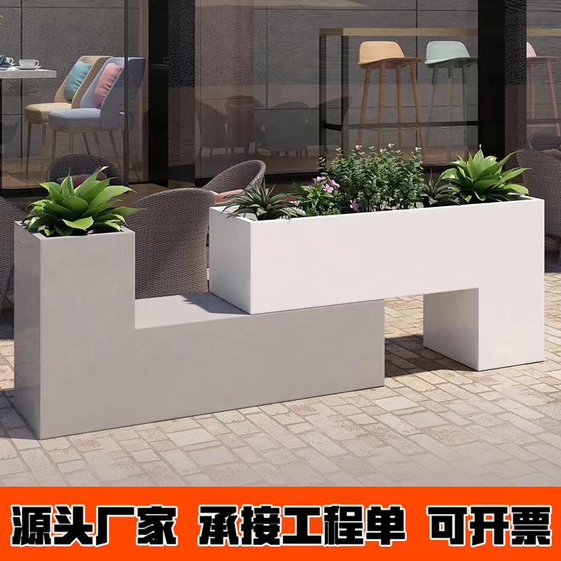 户外不锈钢组合花箱室内铁艺花盆售楼部围栏简约长方形种植箱花坛