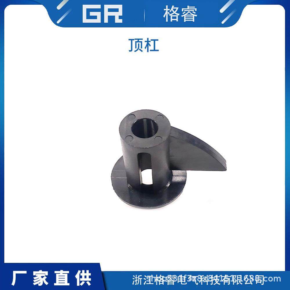顶杠高压充气环网柜FC按钮观察窗防尘盖透明保护分合闸附配件