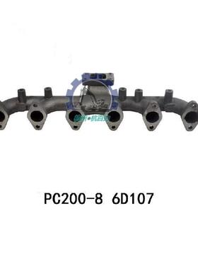 小松PC200/220/240-8挖掘机6D114发动机 排气支管 6754-11-5110