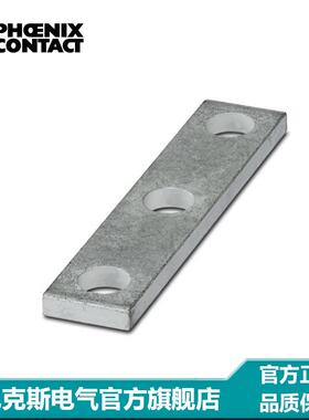 菲尼克斯端子短接片桥接件短接条 RBO 16VS 3-3244698