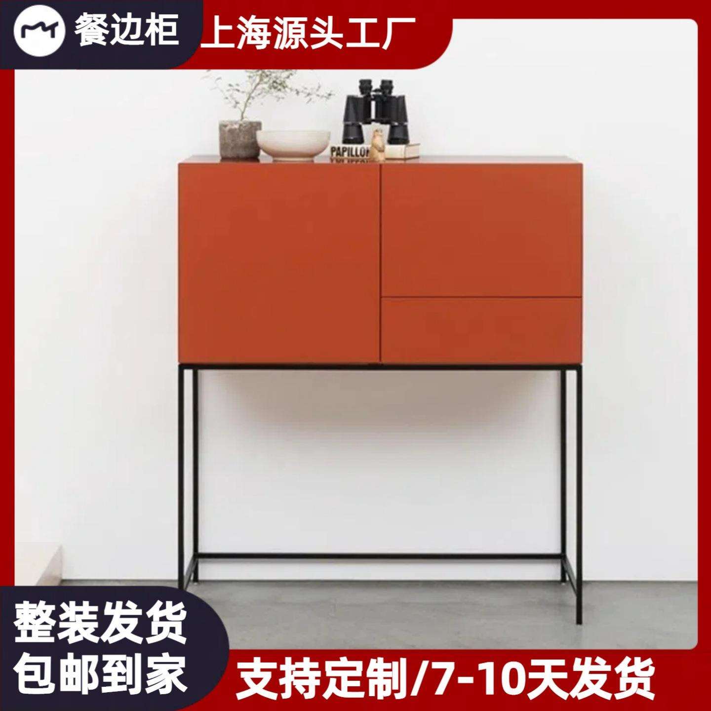 意式极简烤漆玄关柜现代简约创意入户装饰柜个性边柜储物柜整