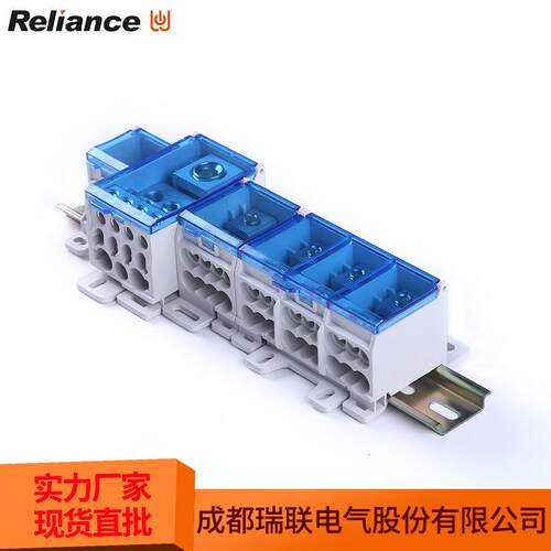 厂家电子元器件现货 RPD分线端子 RPD 185/35-16-10 1/2-5-4