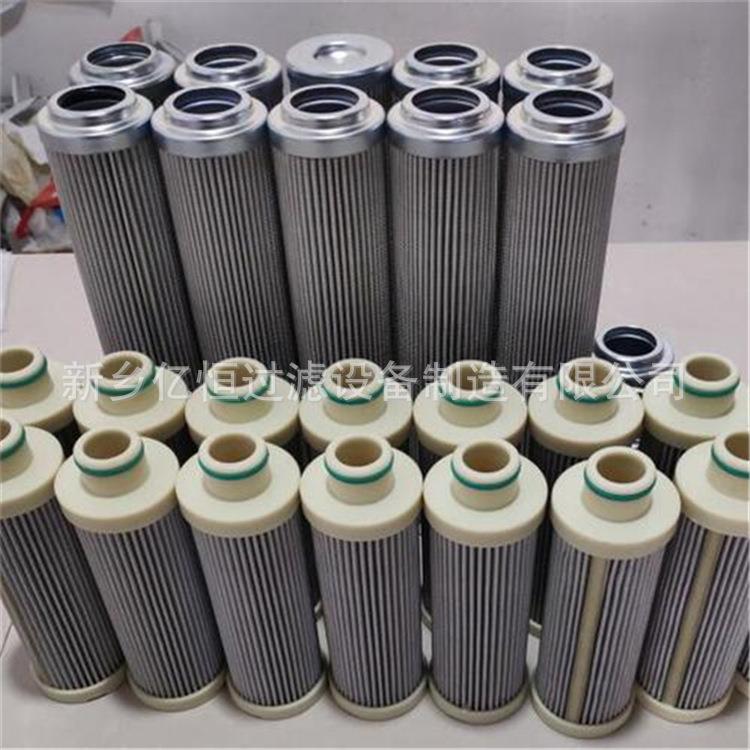 过滤滤芯替代承天倍达滤芯21FC5128-160*600-25厂家供应 - 实物图