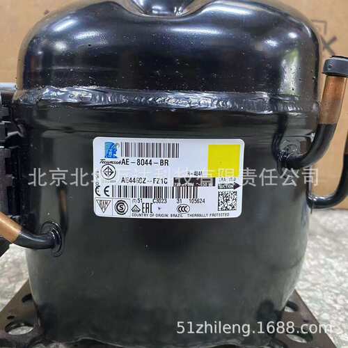 泰康AE4460Z -FZ1C 冰箱冷柜制冷压缩机