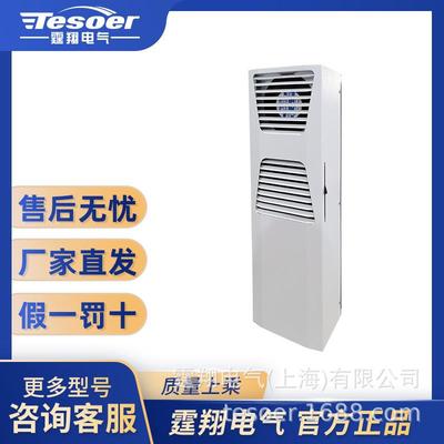 电箱控制柜机柜箱外挂散热除湿HE-D800/1000-TX热交换器