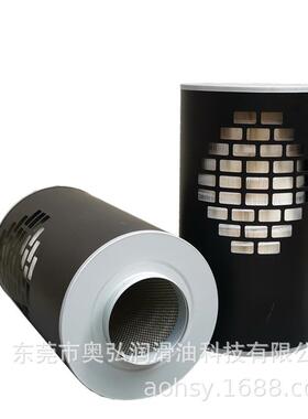 康明斯弗列加AH1135 发电机组空气滤清器芯风格AH1183现货AH1103