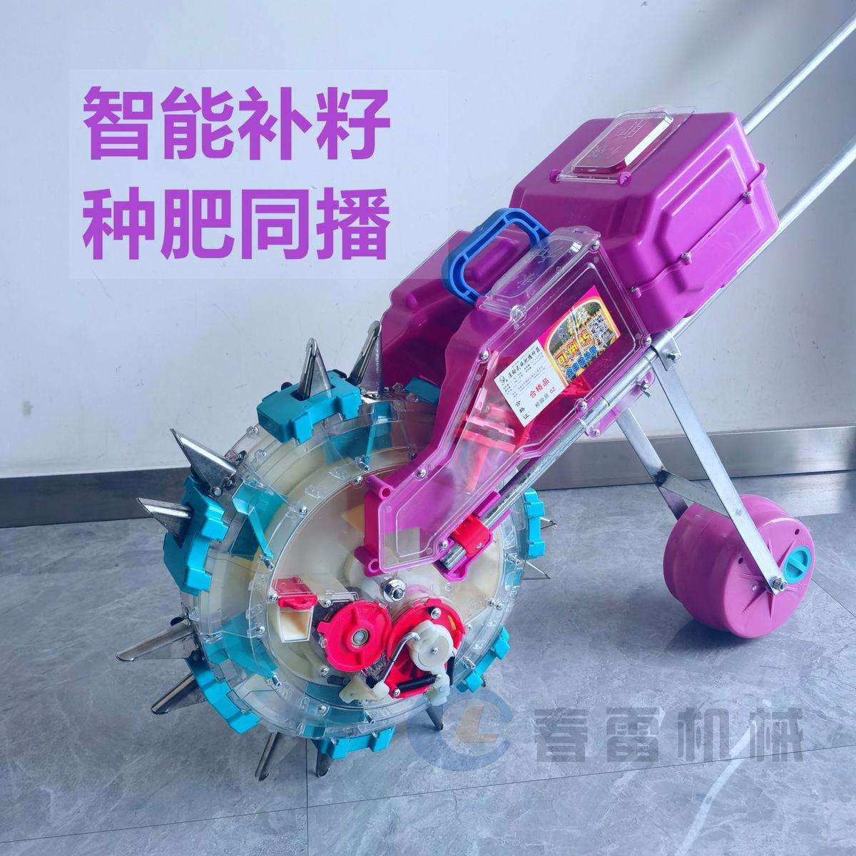 自动油葵补花生西瓜点播机手推式播种器肥同豆子籽种高粱棉花玉米