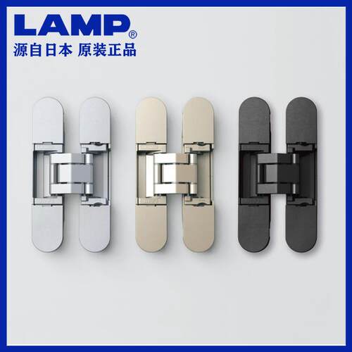 lamp蓝普小门玻璃门三维可调式隐形铰链十字铰链隐藏暗藏HES3D-90